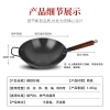 This lightweight, round-bottomed handcrafted iron wok without coating is a nitride iron wok that is not prone to rust or sticking. It is a household stir-frying wok Application Scenario